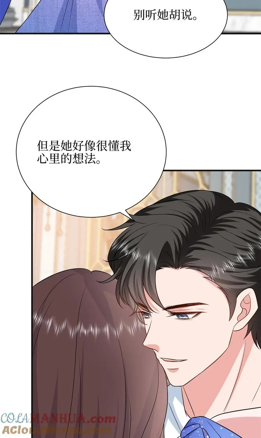 343 许青颜照顾唐靖宣39
