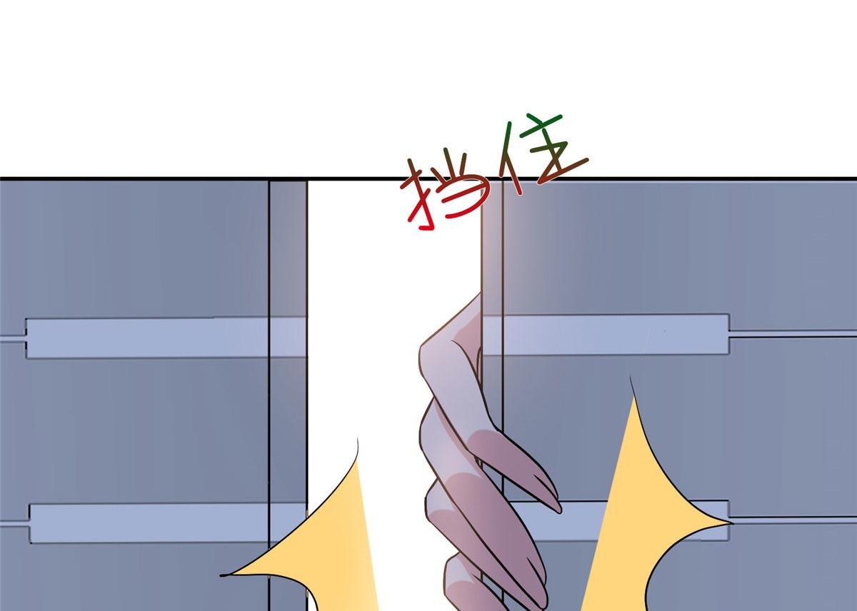 第285话 百分百的爱与忠诚84