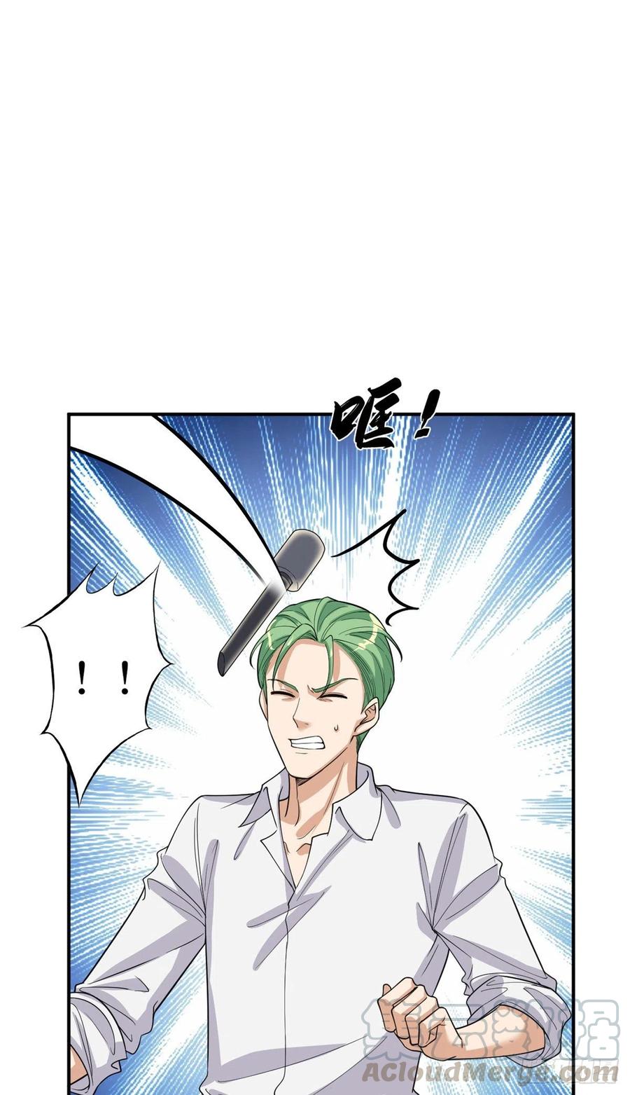 第154话 霍菁菁手撕粉丝26