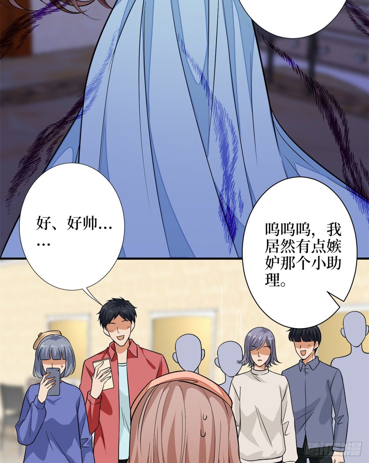 第114话 雷霆手段21