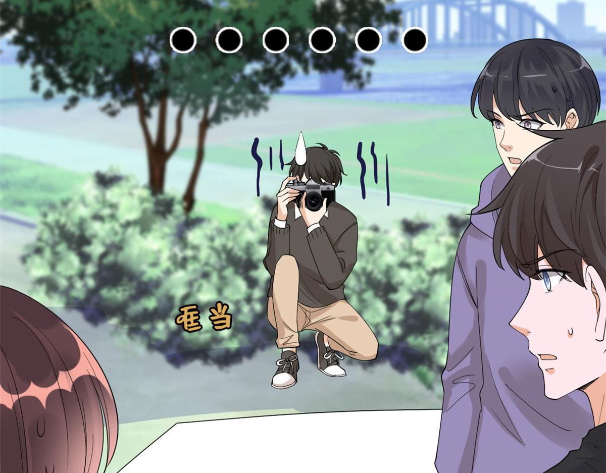 第225话 唐宁被抛弃了？29