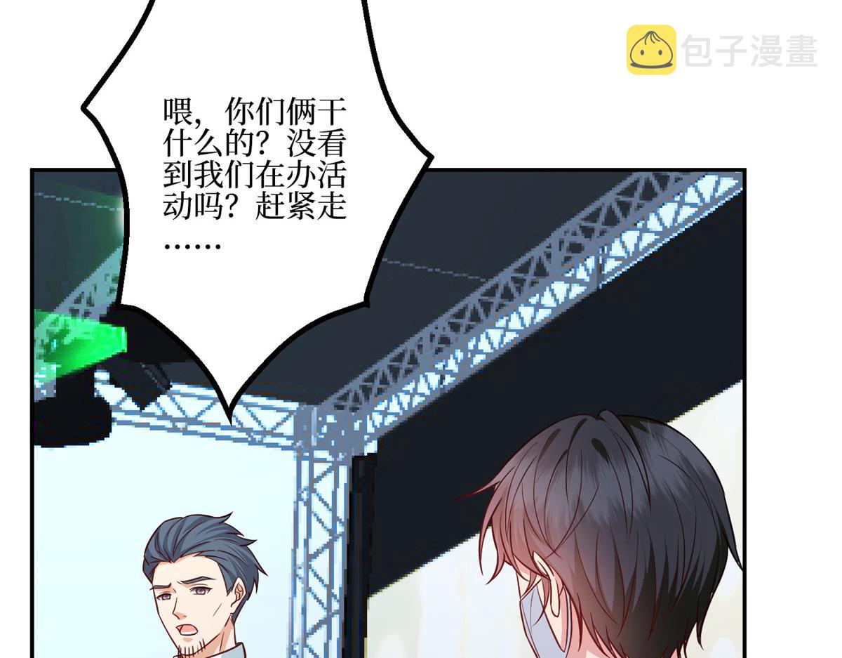 第286话 公开73