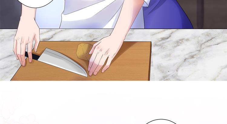 第四十四话 墨总的女人83