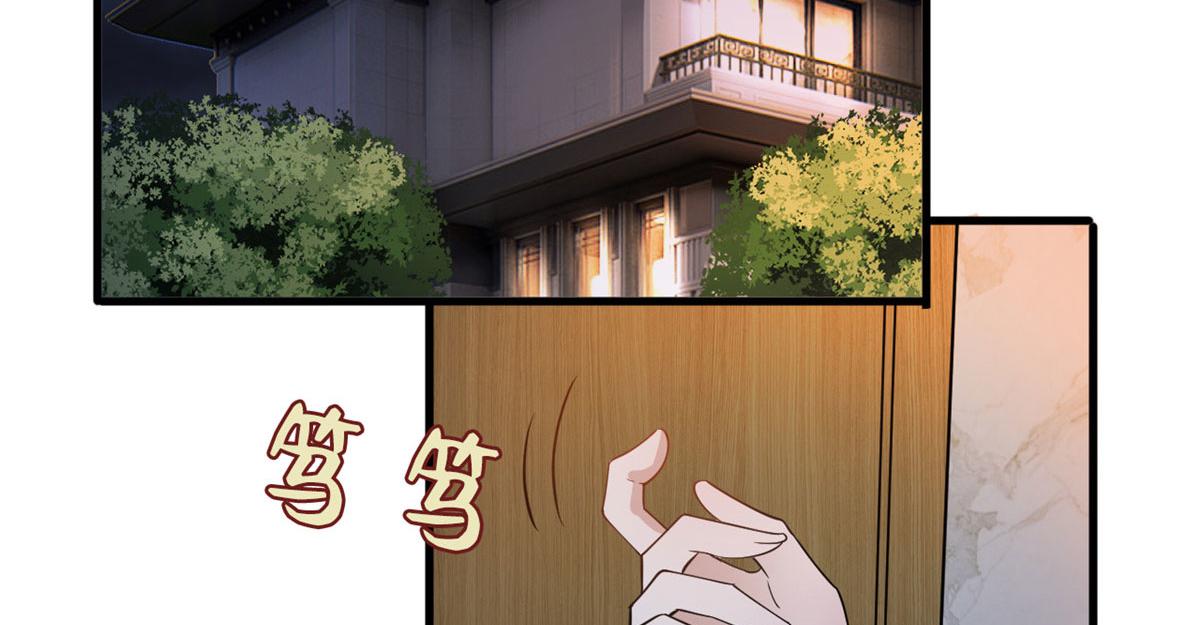 第245话 了断67