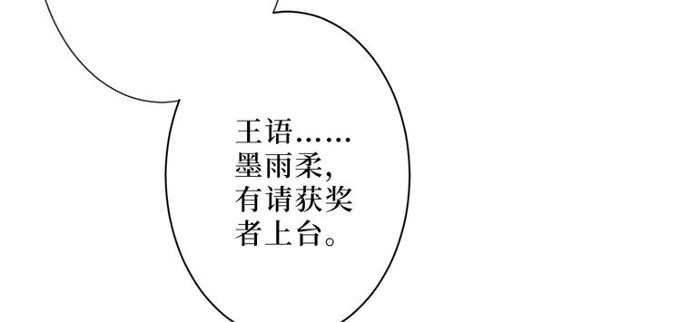 第五十六话 这女人真带劲117