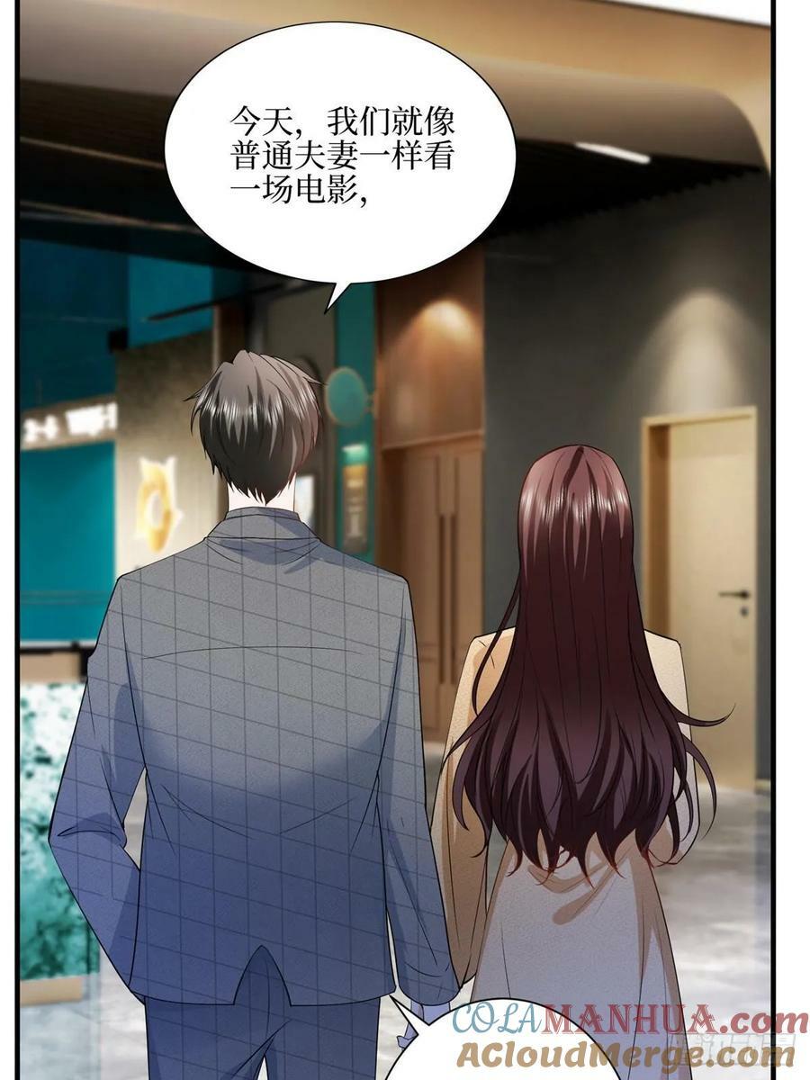 313 孩子是唐靖宣的6