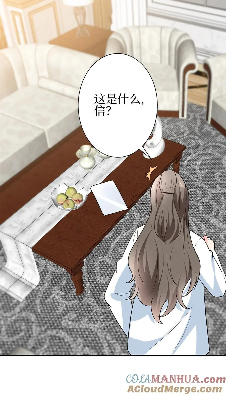356 谁是墨霆的亲生母亲？20