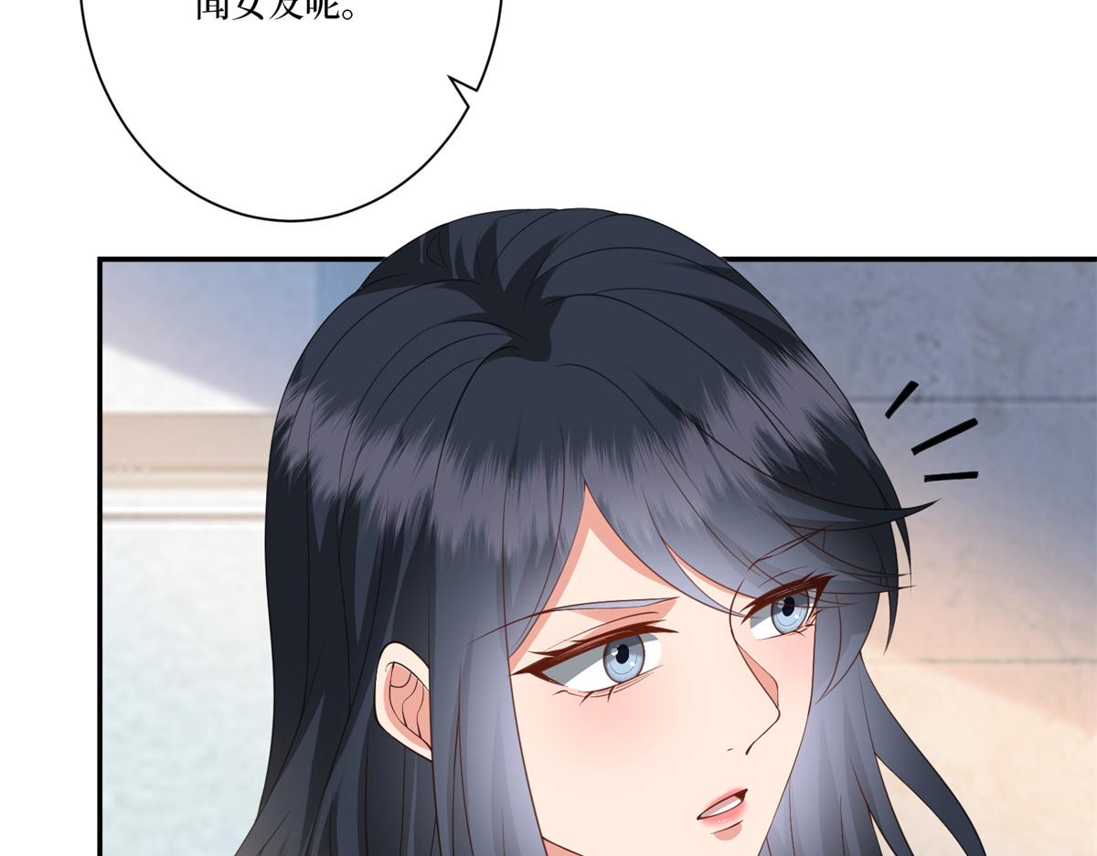 第284话 示威127