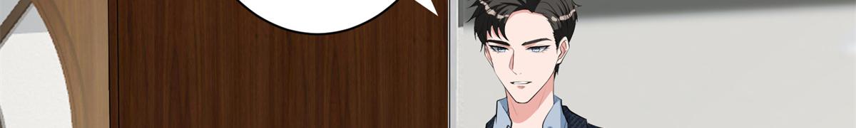 第254话 反杀90