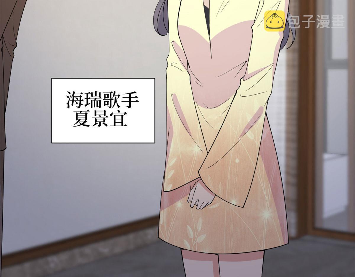 第256话 威胁65