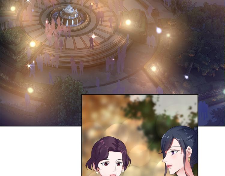 第三十二话 被踢出局138