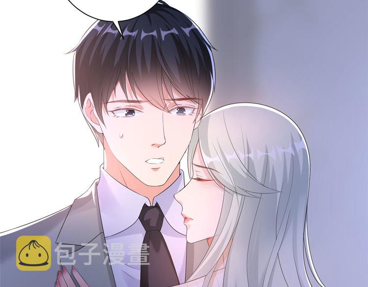第二十二话 房间里的男人32