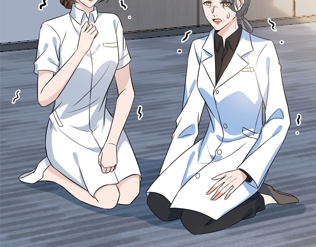 第282话 惩罚7