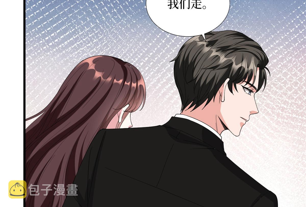 第182话 输的人是谁？7