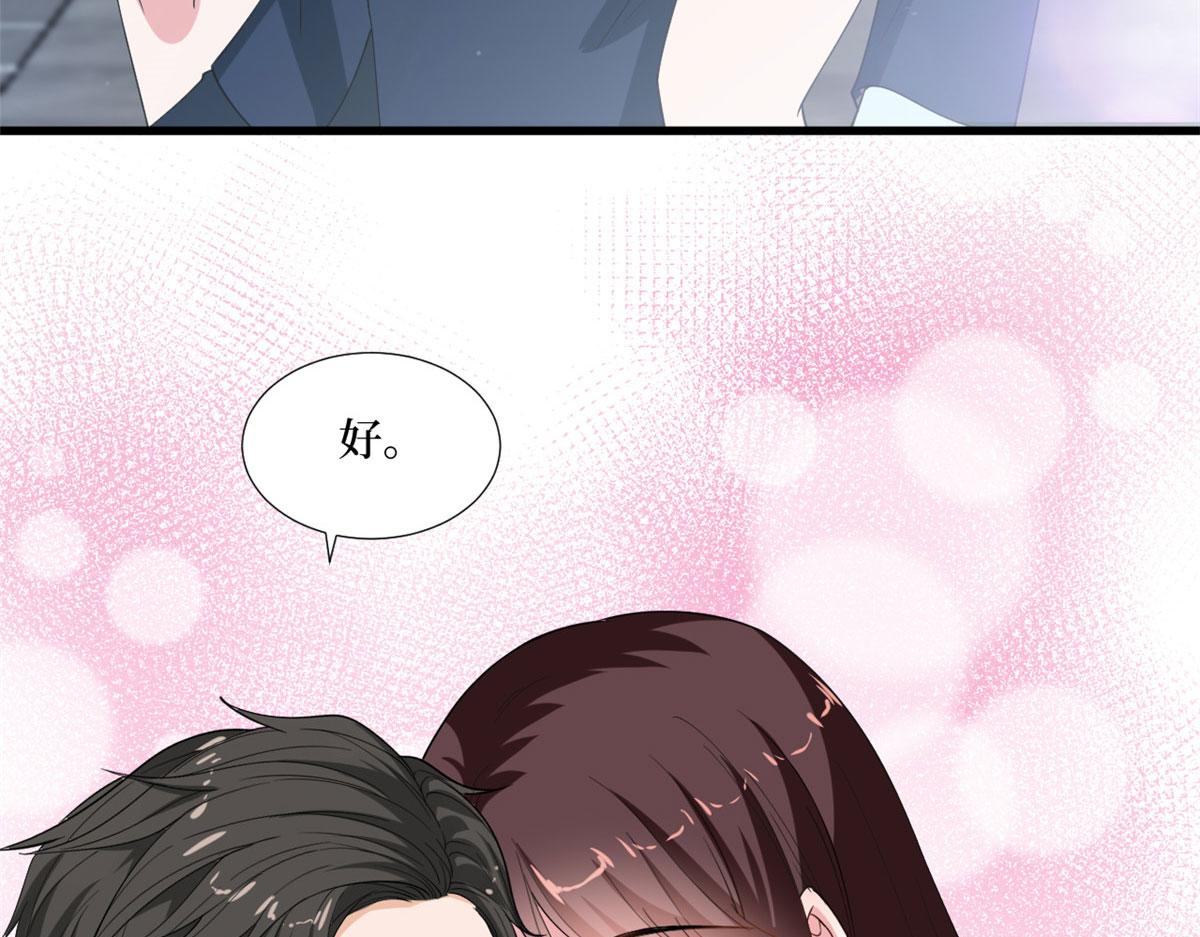 第210话 证据105