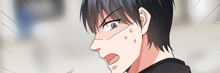 第二十九话 让你一夜下不了床19