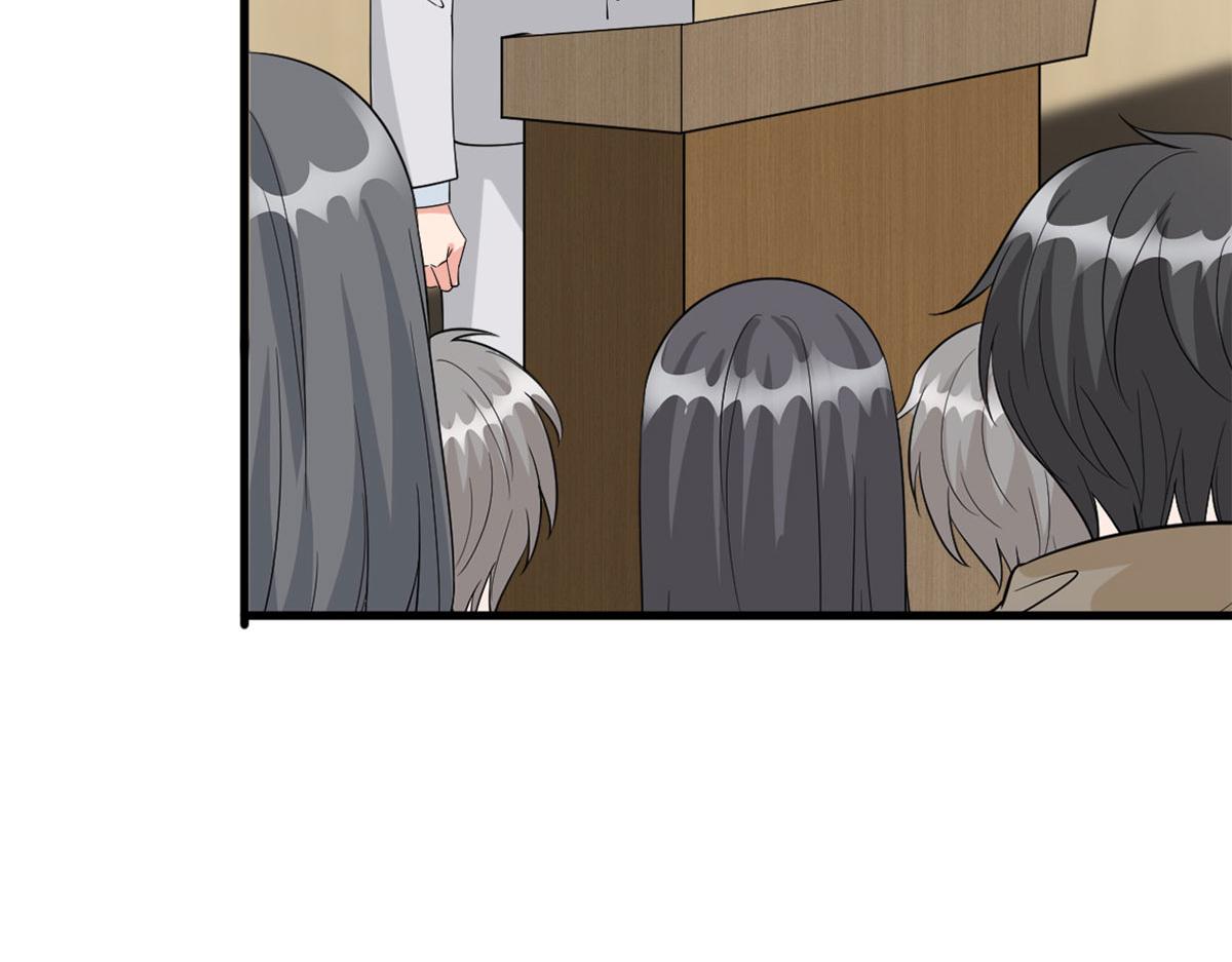 第233话 起诉唐家77