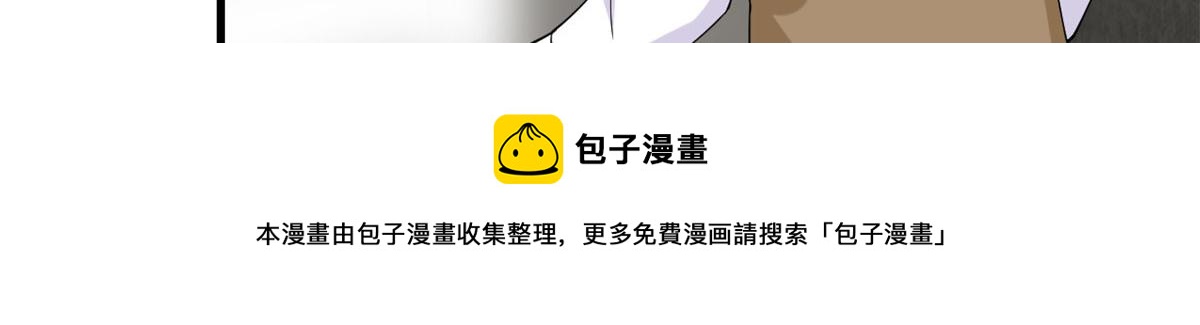 第232话 杀青80