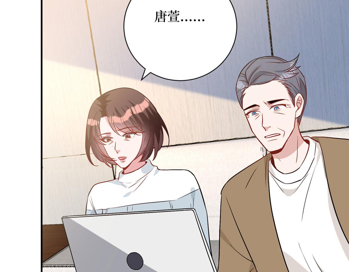 第281话 兴师问罪130