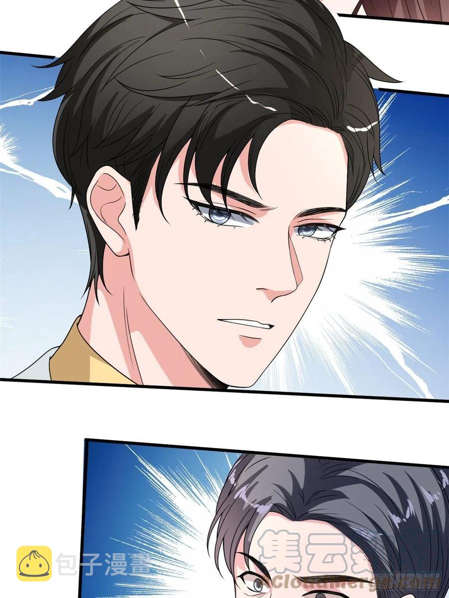 第174话 墨霆PK权烨51