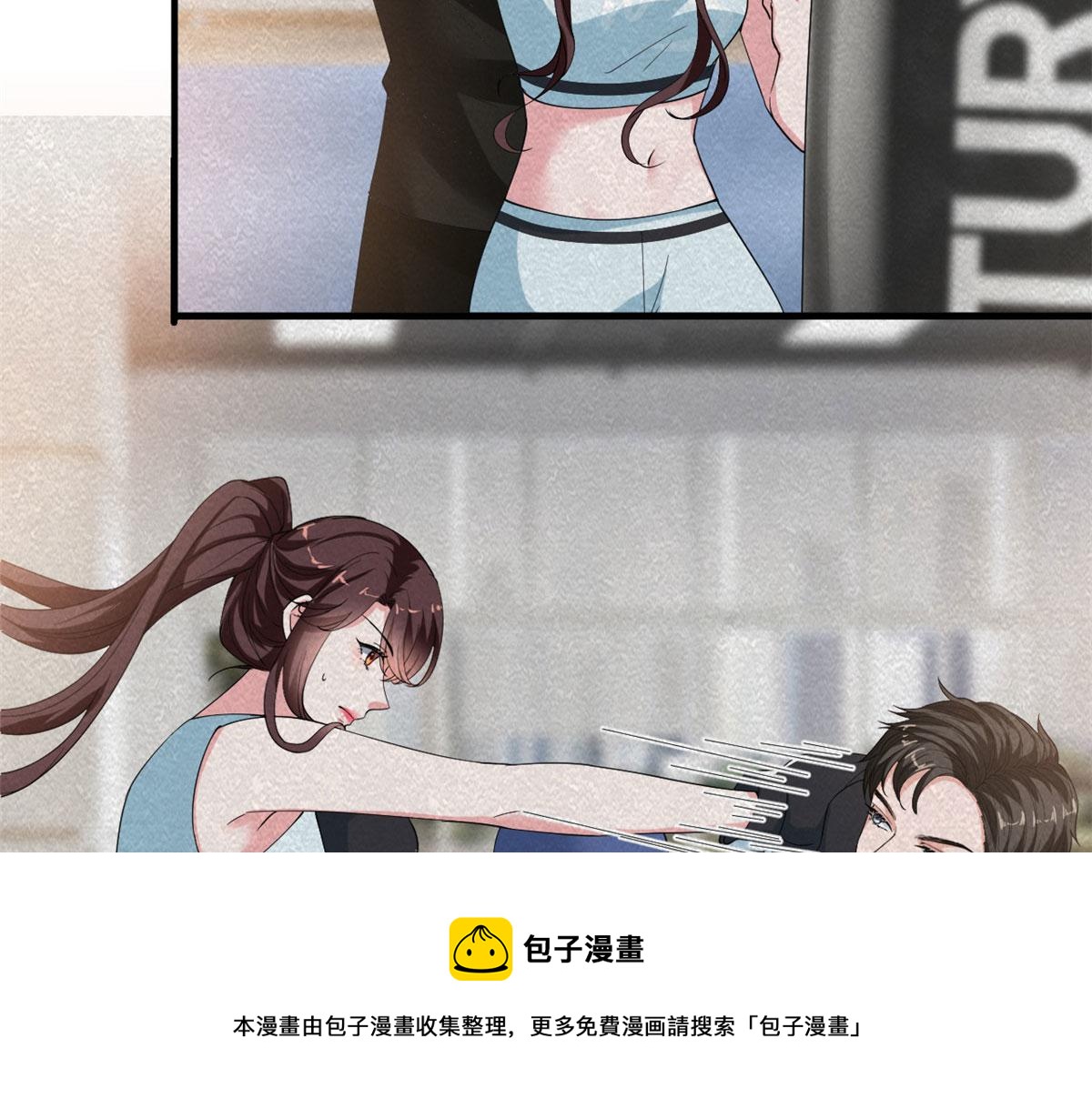 第220话 伪装24