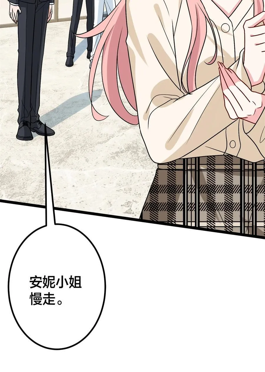 375 被偏爱的有恃无恐31