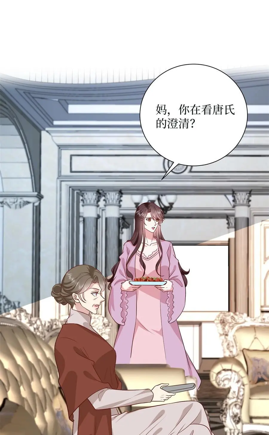 349 我不喜欢演员2