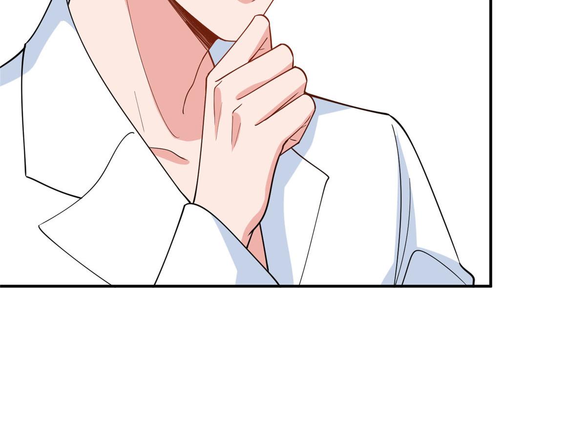 第277话 确认结果99