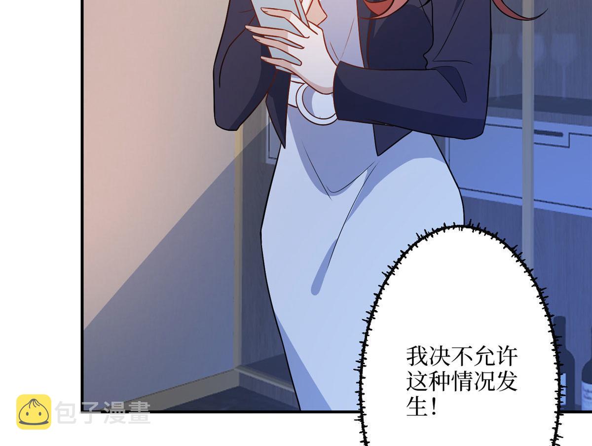第290话 宣布息影99