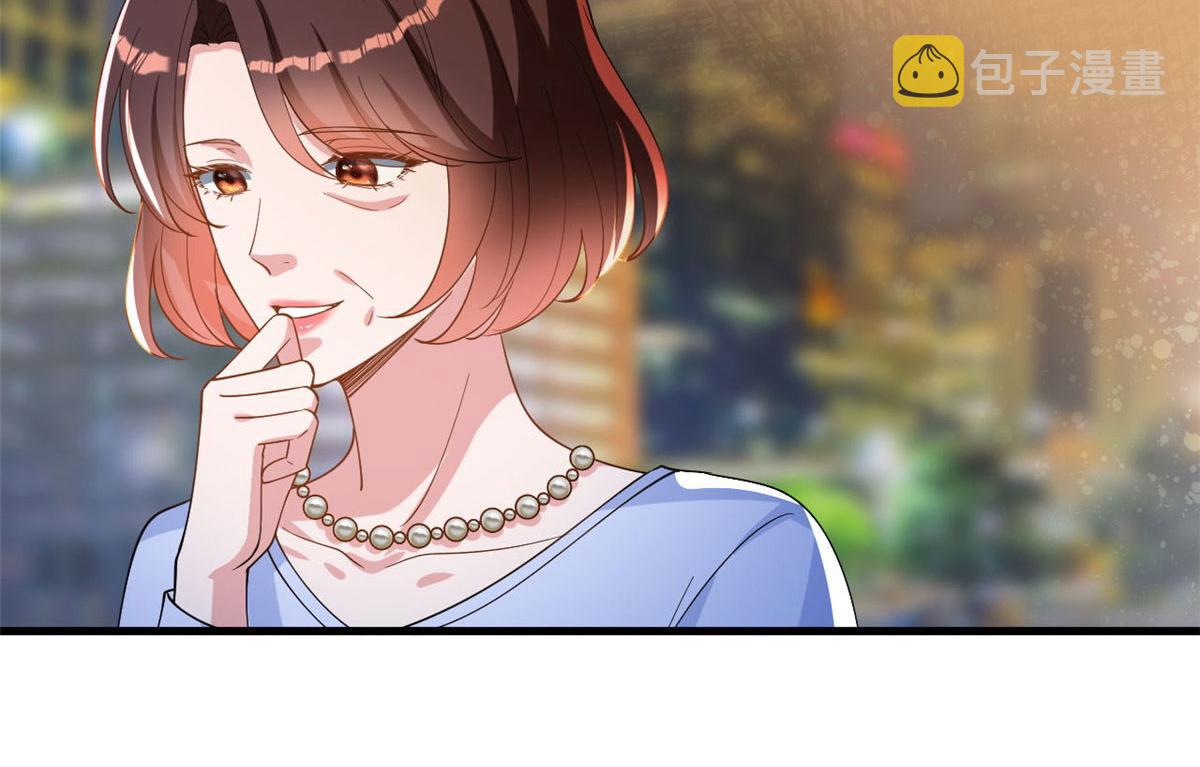 第248话 净身出户33