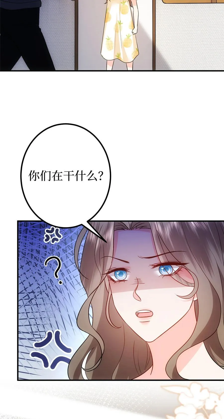 368 DNA鉴定34