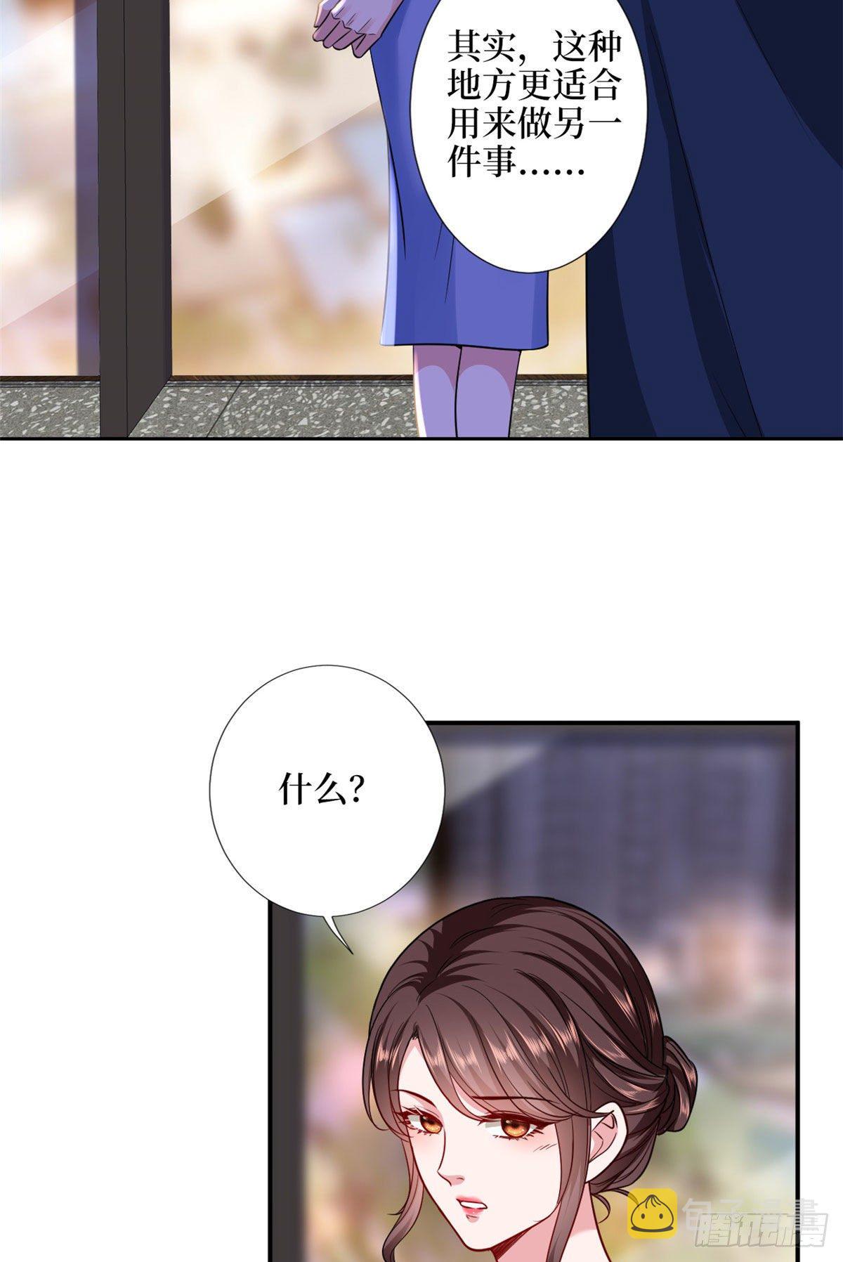 第110话两难抉择8
