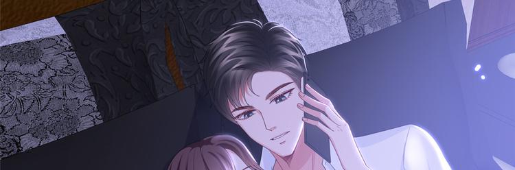 第三十话 她配吗？25