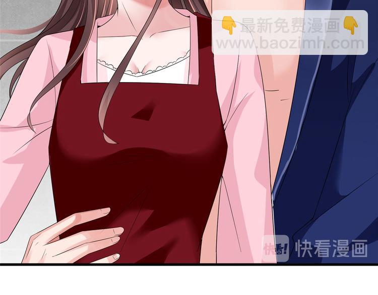 第十六话 狗男女28