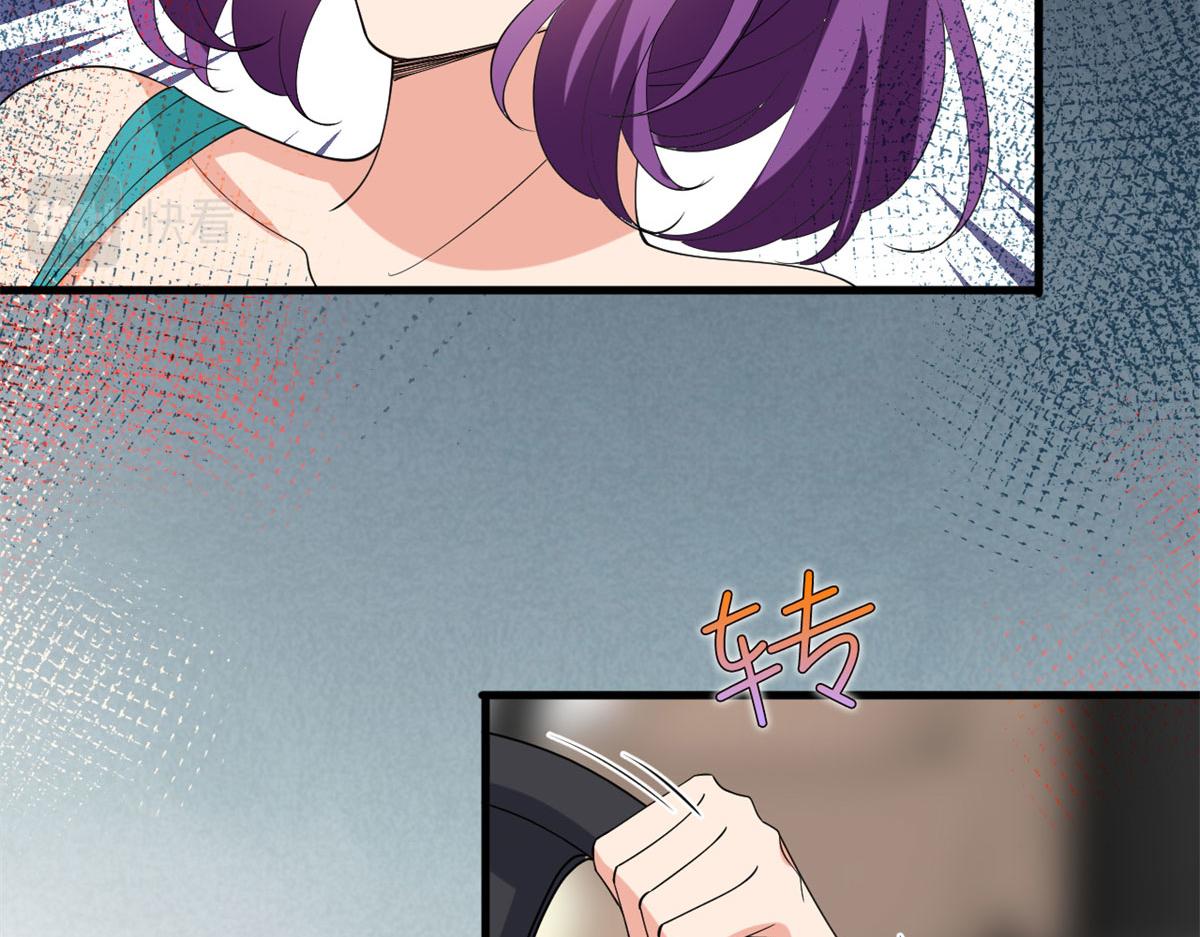 第189话 车祸99