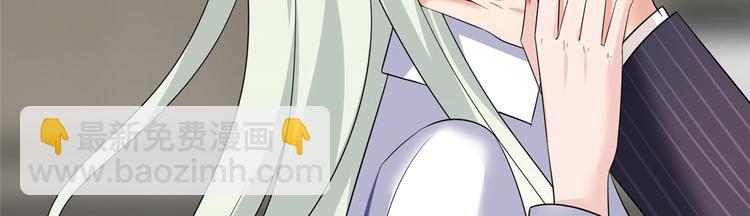 第十六话 狗男女107