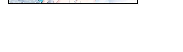 第十五话 在泳池被偷袭了71