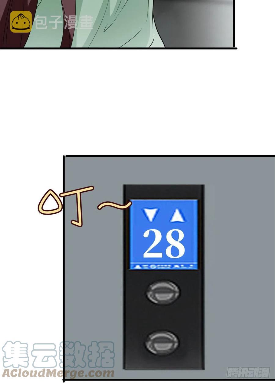 第164话 霍箐箐想打人？15