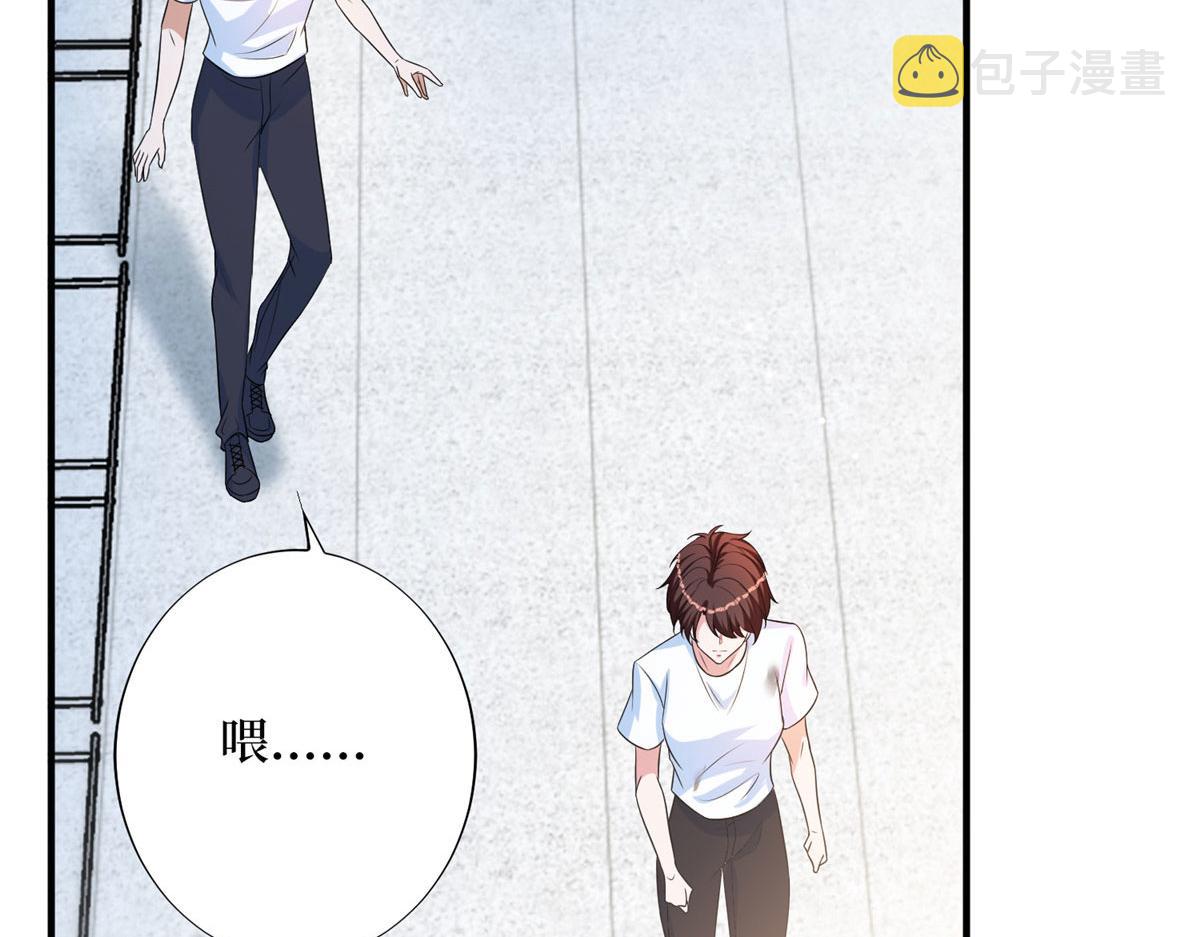 第264话 将计就计23