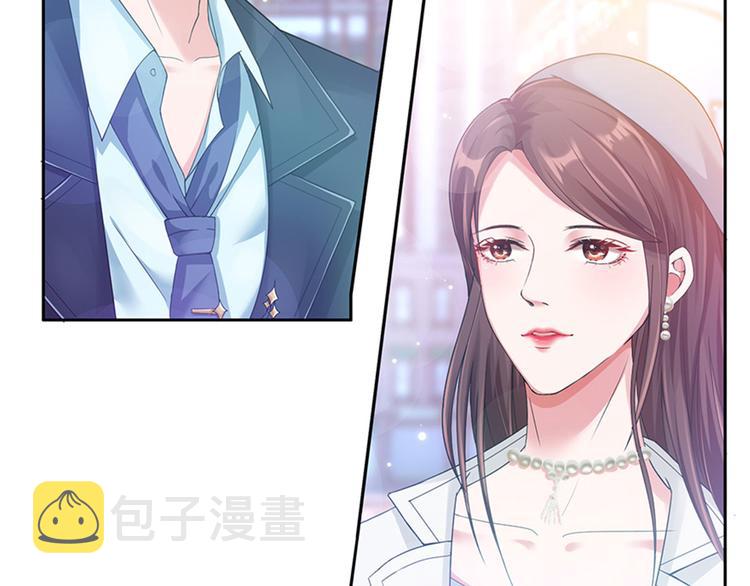 第一话 我向路人求婚了154