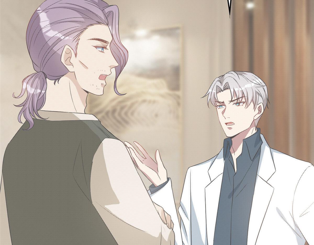 第269话 白秋生的手段82