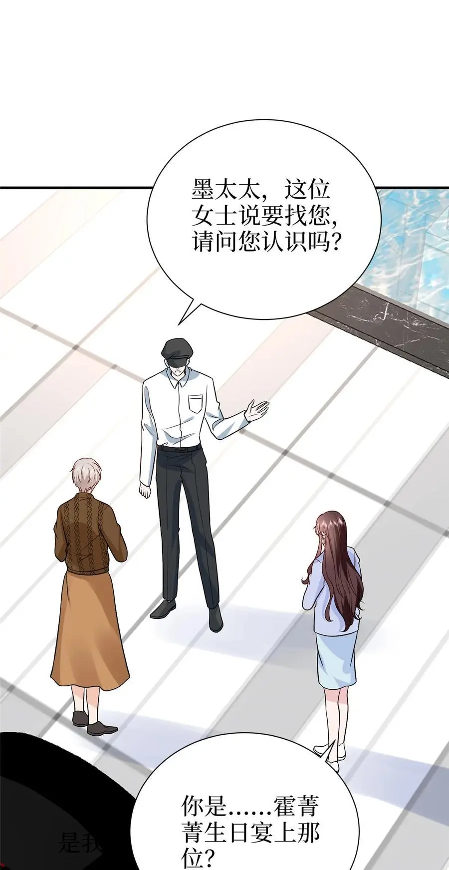 364 鱼儿上钩27