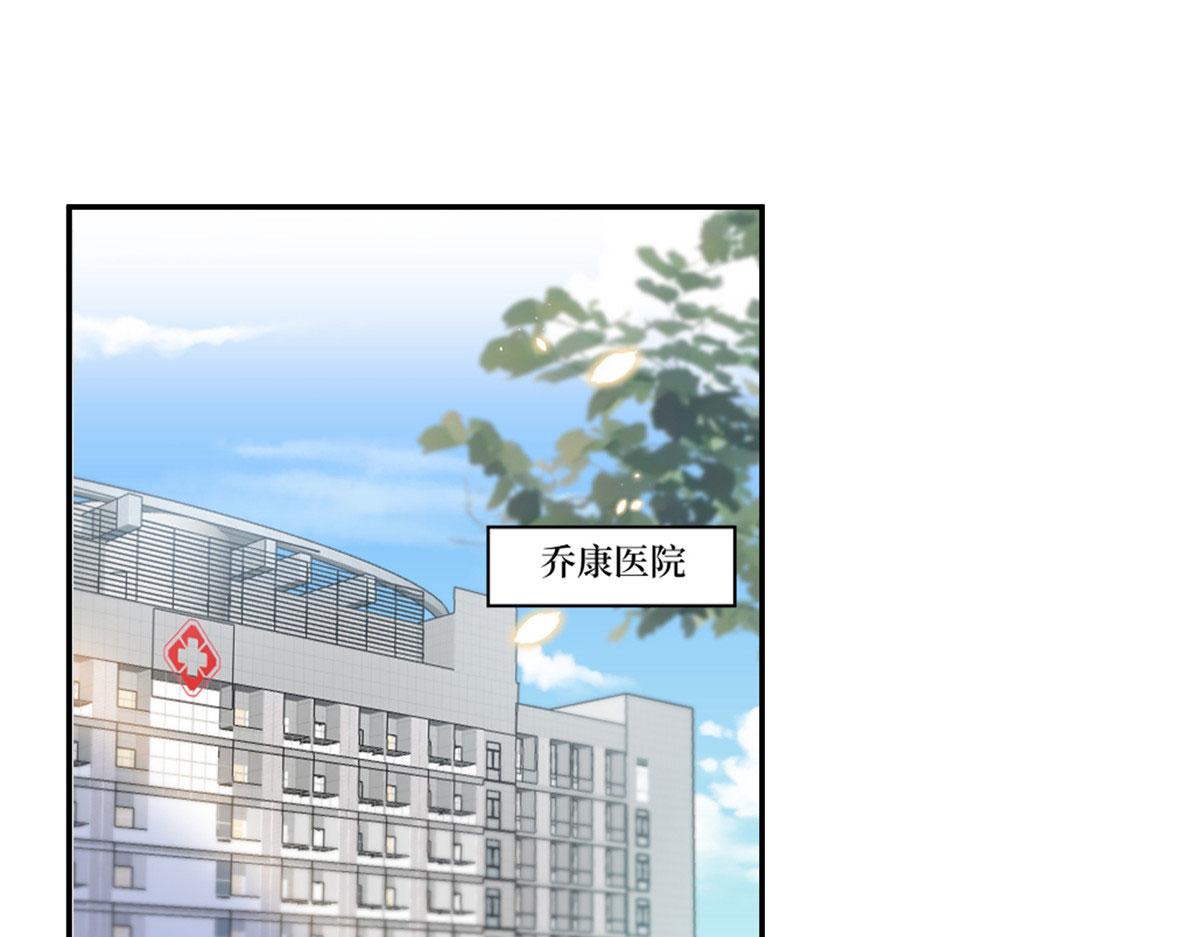 第278话 将计就计4
