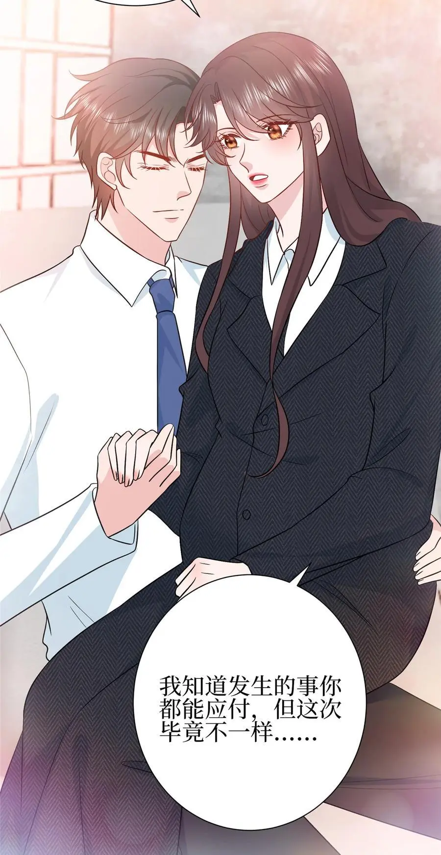 355 婆婆疯狂爆料40
