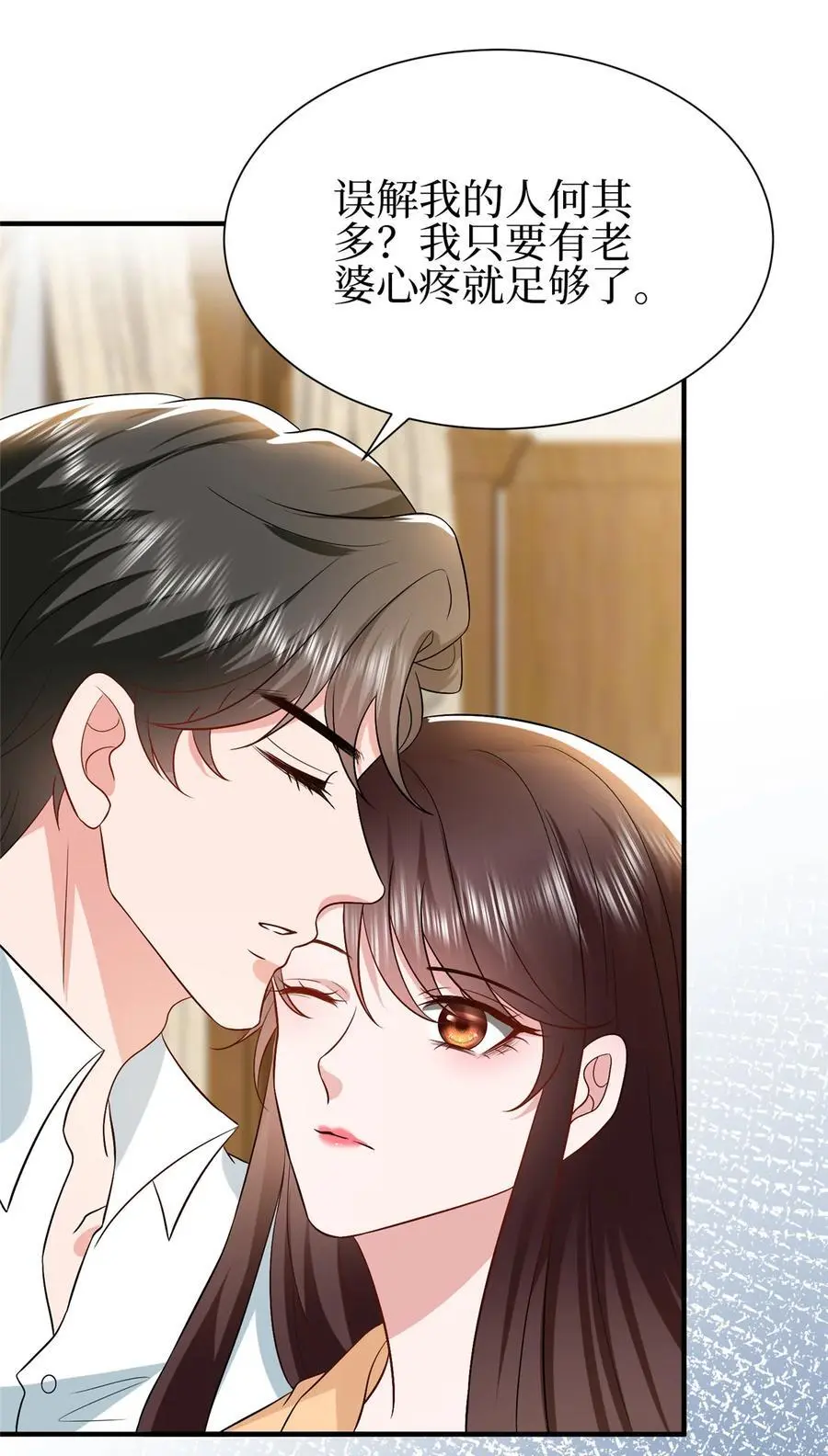 351 奇兵7