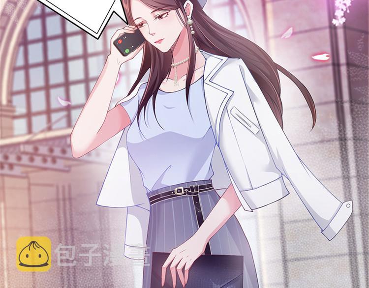 第一话 我向路人求婚了102
