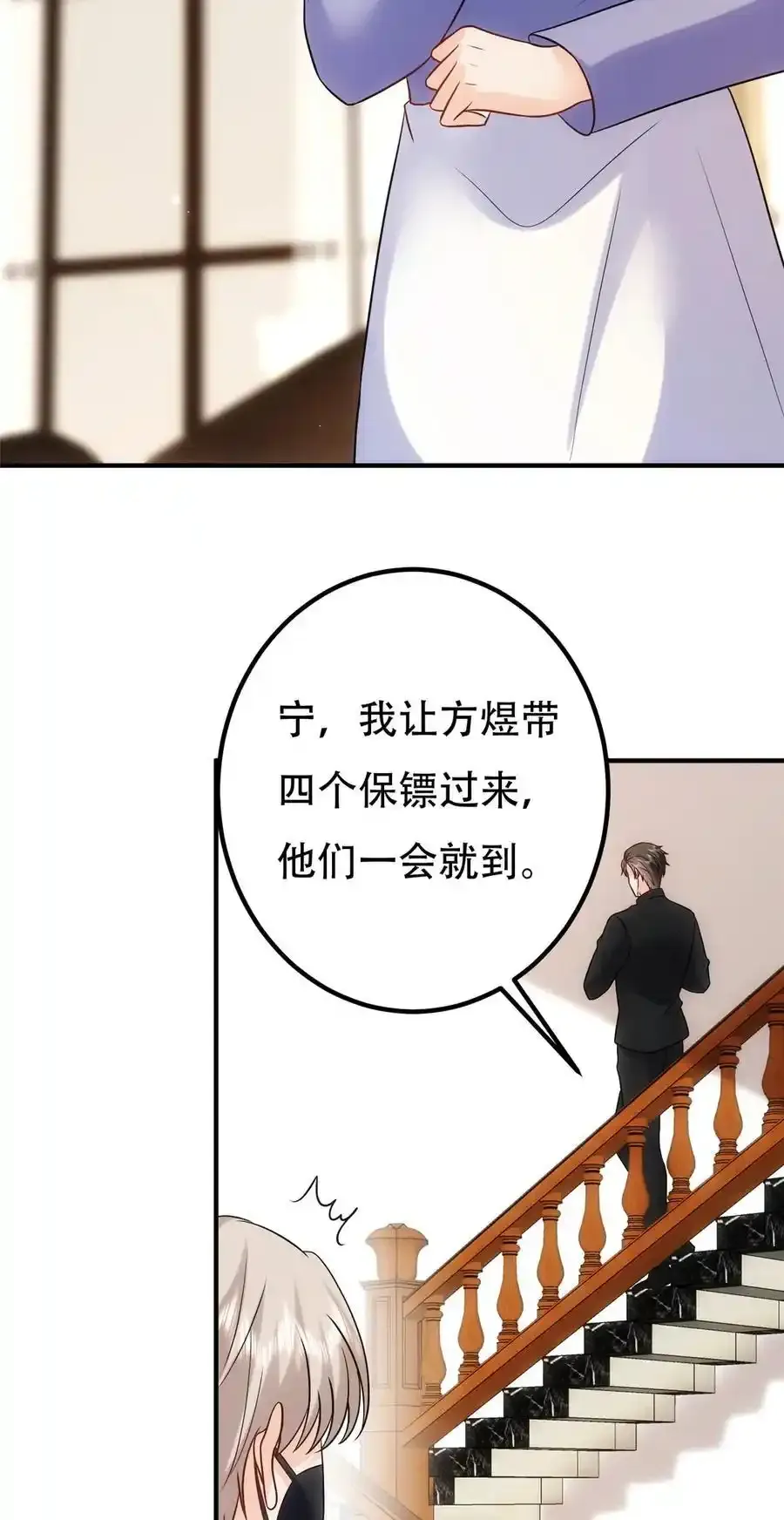 366 看看谁更狠5