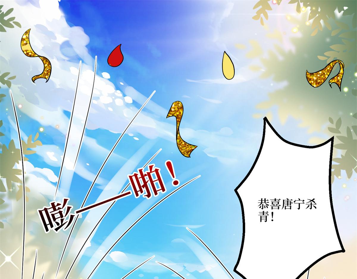 第284话 示威4
