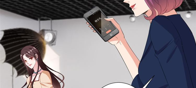 第五十二话 捉奸56