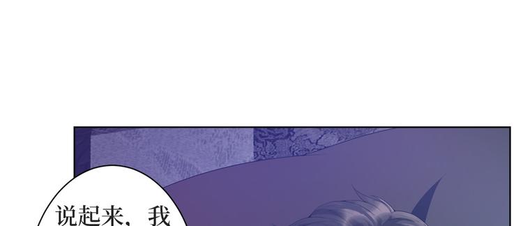 第三十一话 前往美国9